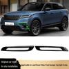 Set Cornici Fendinebbia Land Rover Range Rover Velar (Paraurti anteriore) - LR094993/LR094992