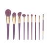 Purple Sweet Potato 9-Piece Makeup Brush Set - Synthetic Fibers for Eyeshadow, Foundation & Powder