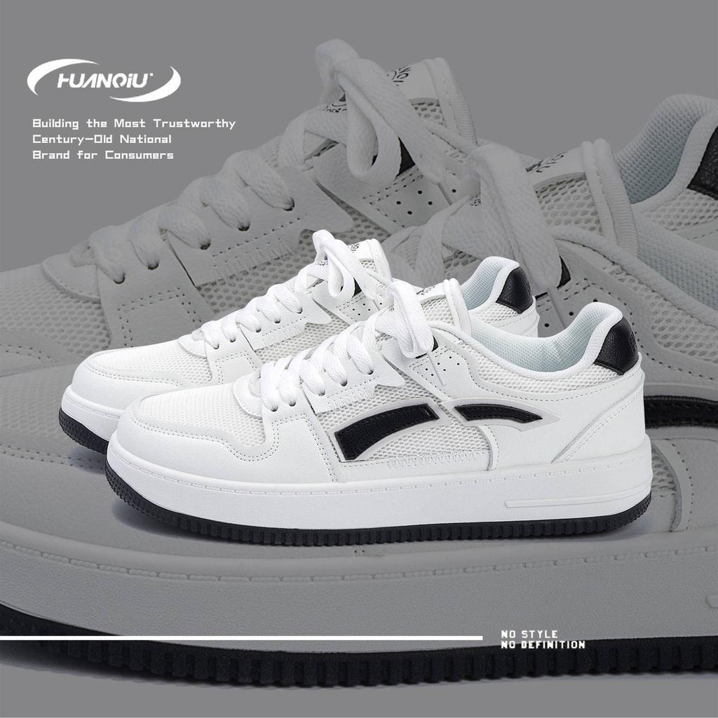 Global mesh breathable little white shoes men's ZHQ-HY113-2 summer casual men's shoes versatile thick-soled lightweight board shoes