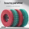Ruiyan 4" Vertical Angle Flap Wheel: Abrasive Polishing & Wire Drawing Tool with Scouring Pad.