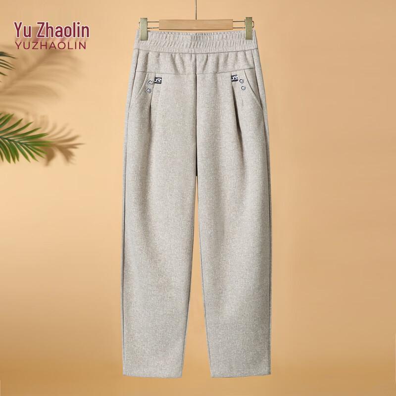 Женские свободные брюки прямого кроя YUZHAOLIN 4XL