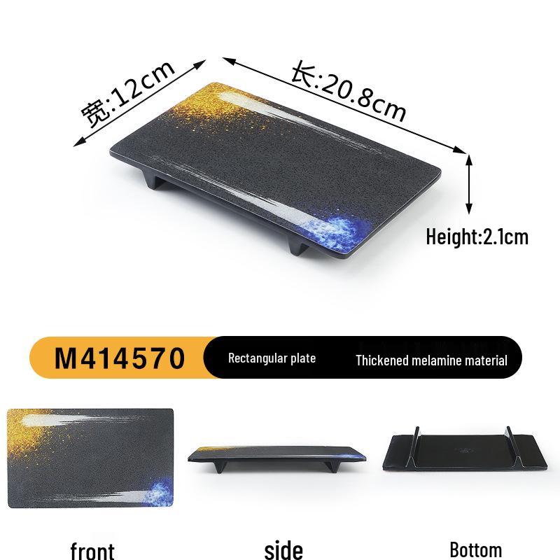 Japanese Retro Melamine Rectangular Plate for Hot Pot, Sushi, Yakiniku, and Barbecue