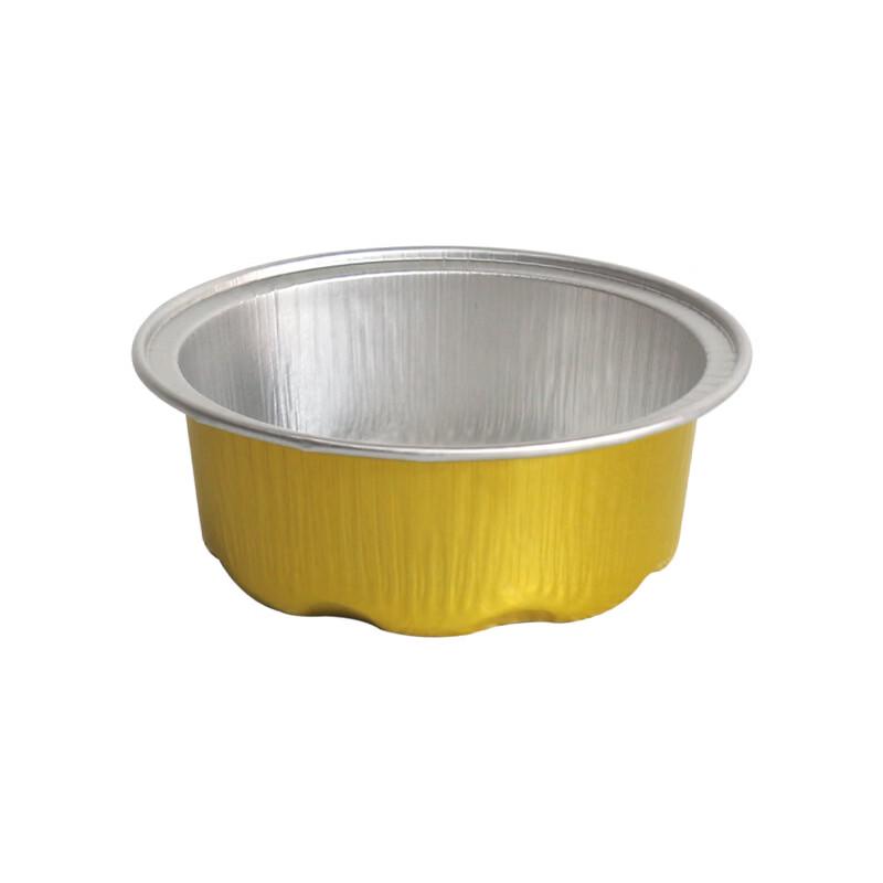 MDNG Golden Baking Foil Pudding Cups with Lids