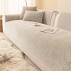 Season-Universal Sofa Cushion Modern Minimalist Anti-Slip Furniture Protector Cover Sofa Cover Cushion For Living Room