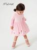 Malwee Girls' Autumn Winter Princess Dress - European & American Style, Round Neck, Long Sleeve, Cute Design