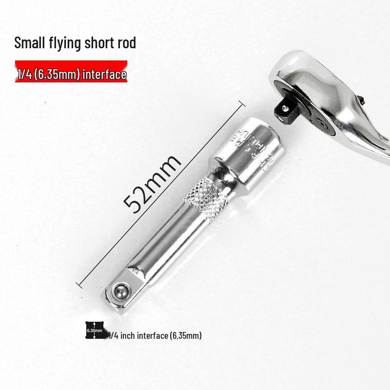 Compact T25 Torx Screwdriver Set with Hex Socket, Flower Pattern Bit