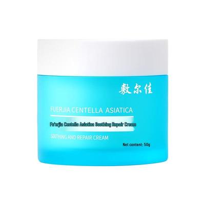 Fu Er Jia Centella Asiatica Soothing Repair Cream