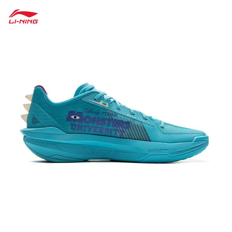 Li-Ning Ultralight 2025 ABAV007 Men's Basketball Shoes