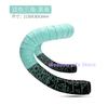 Ergonomic Dual Color Road Bike Handlebar Grip Silicone Non-Slip Sweat-Absorb Comfort Anti-Vibration Bicycle Handle Design