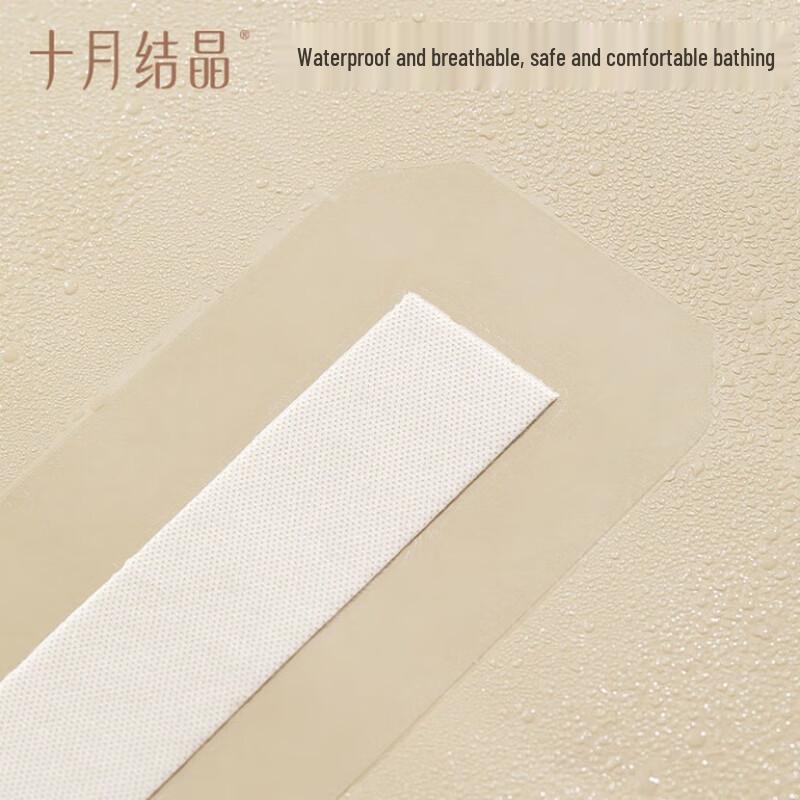 October Crystal Disposable Sterile Wound Dressing