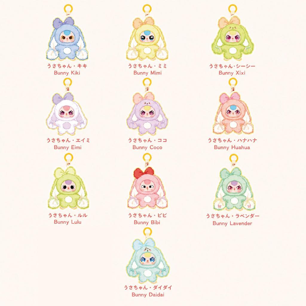 TOP TOY × Baby Three [Welcome Back Bunny] Series Plush Pendant [1 Piece] Gacha Gacha Blind Box Figure Plastic Model Premium Toy Soft Vinyl Original