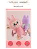 Adorable Angel Labubu Rabbit Plush Cartoon Cloth Doll