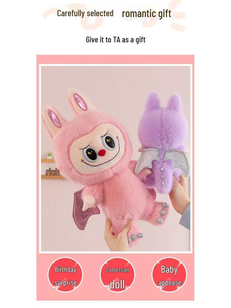 Adorable Angel Labubu Rabbit Plush Cartoon Cloth Doll