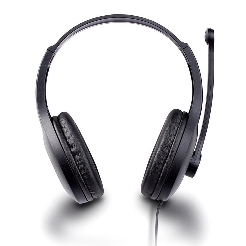 EDIFIER K800 Black Wired On-Ear Headset