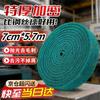 Andatong Industrial Abrasive Scouring Pad