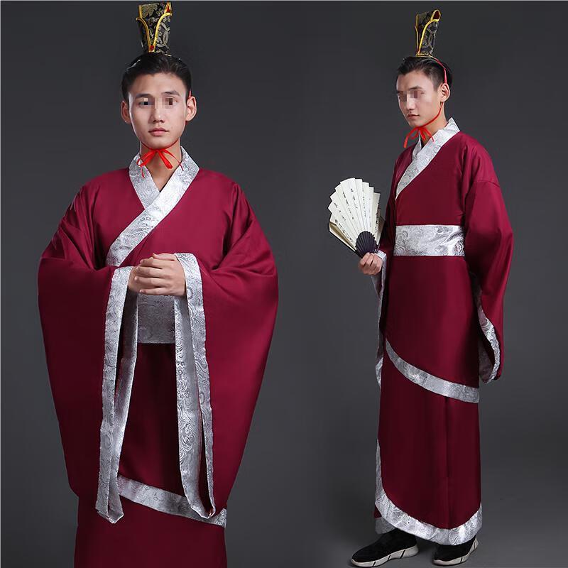 Ανδρική Παραδοσιακή Κινεζική Στολή Hanfu