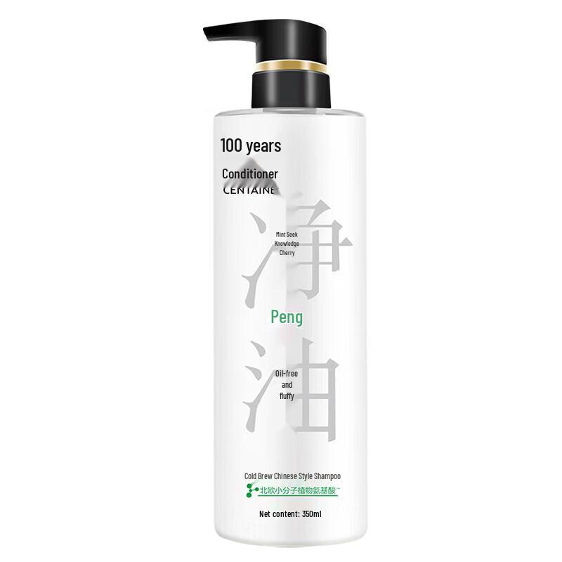 100 Years Rinfare Cold Brew Mint & Cherry Blossom Shampoo