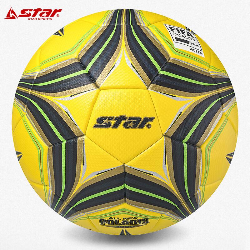 Star FIFA Certified Thermal Bonded Match Football