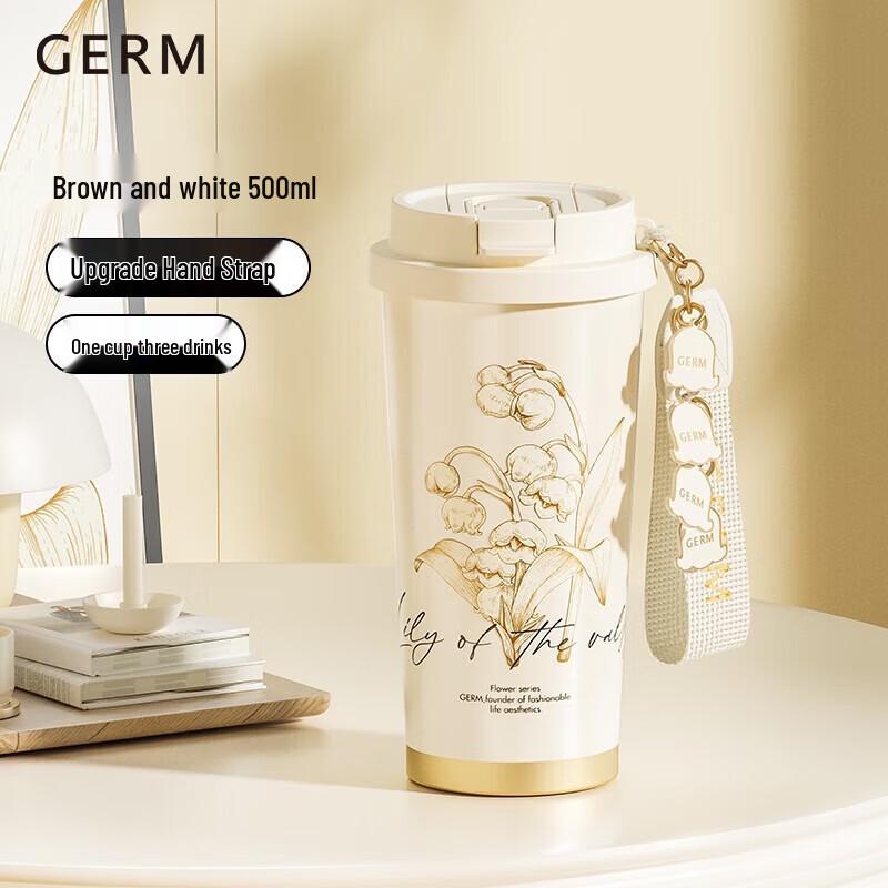 Geli Diamond 316 SS Dual-Drink Travel Mug