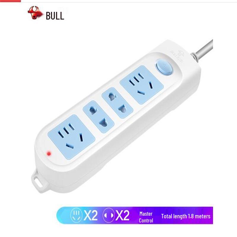 BULL GN-607 4-Outlet Power Strip with 3M Cord CN Plug (adapter Included)
