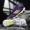 F50 + broken T-nail with shoelaces men's youth boots new football shoes Fujian Foreign Trade One piece 2025