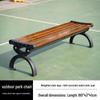 Jun Dingying Luxury 1.8m Backless Outdoor Bench