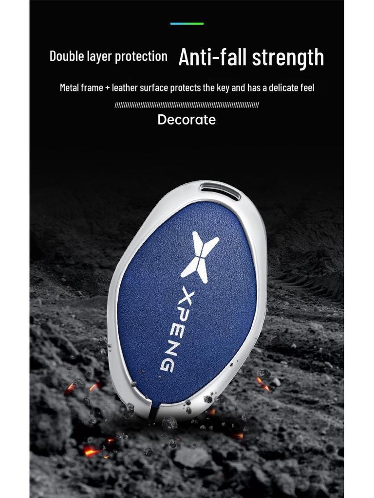 Xpeng P7/G3i Car Key Shell & Case: 2021/2022 Metal Key Holder