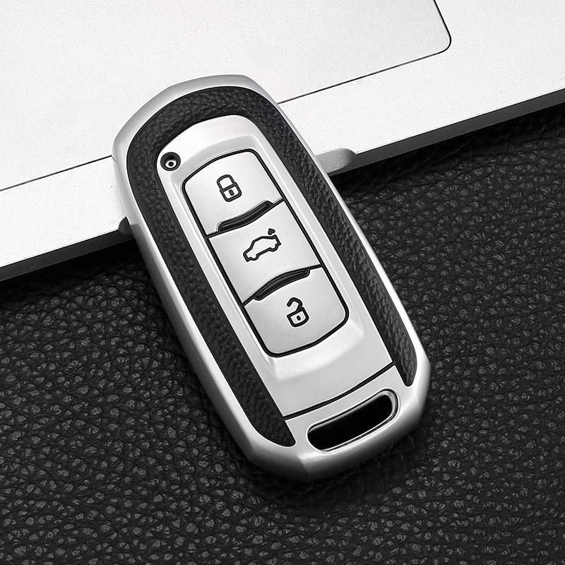 Car Key Case for Vision, Boyue, Xingyue, Emgrand, Xingrui, Binyue, Binrui, Borui, and Geely models.