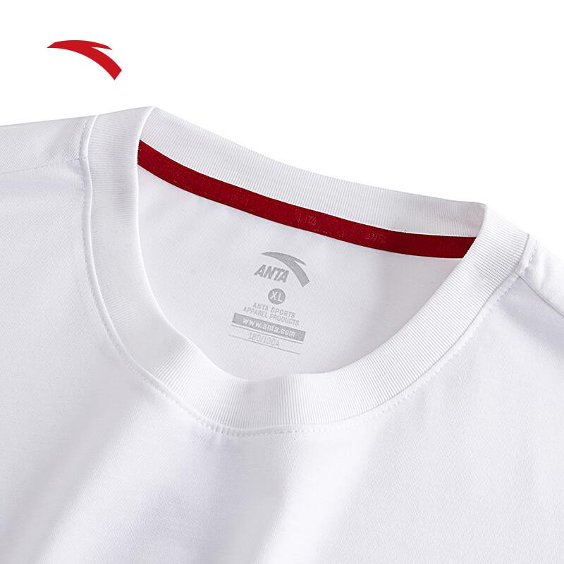 Anta Guochao Ice Silk Short-Sleeve T-Shirt