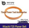 Hitachi Style F20 Woodworking Electric Planer Belt, 82mm