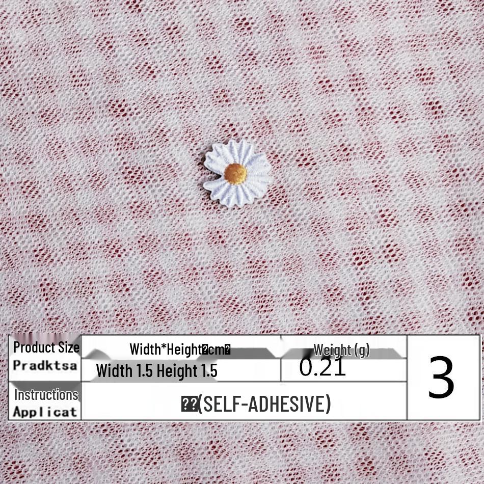 

Белая ромашка вышивка нашивка на липучке - Самоклеящаяся декоративная аппликация для одежды и сумок