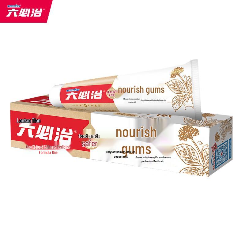 Liubizhizhi Gum Care Toothpaste