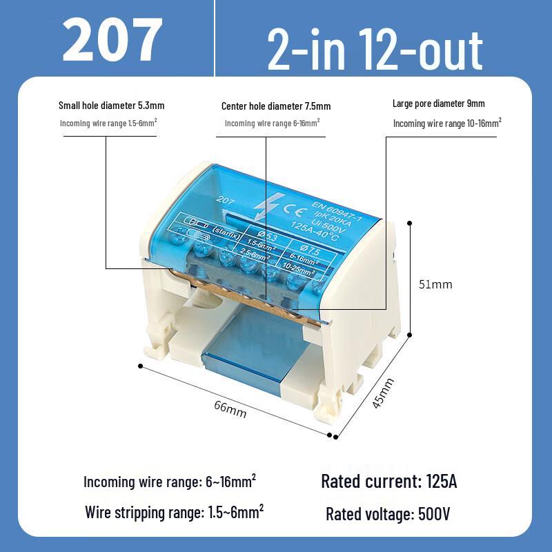

Din Rail High-Power Neutral Terminal Block CN plug (adapter included)