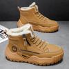 Autumn and Winter New Men's Winter Thick-soled Men's Shoes Piled and Thickened Warm Cotton Shoes Cold-resistant Middle-top Men's Boots