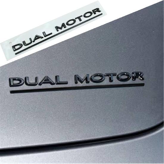 YHCDSEA Dual Motor Badge Emblem Sticker Plaid Decor A-Plaid