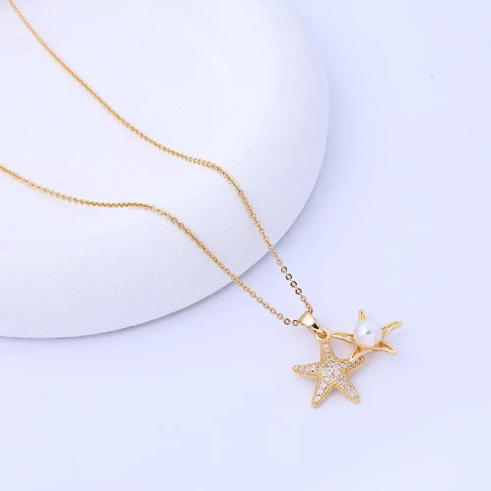 

18K rose gold pearl starfish necklace for women, Japanese and Korean versions, fashionable and simple fashion, collarbone chain, 45