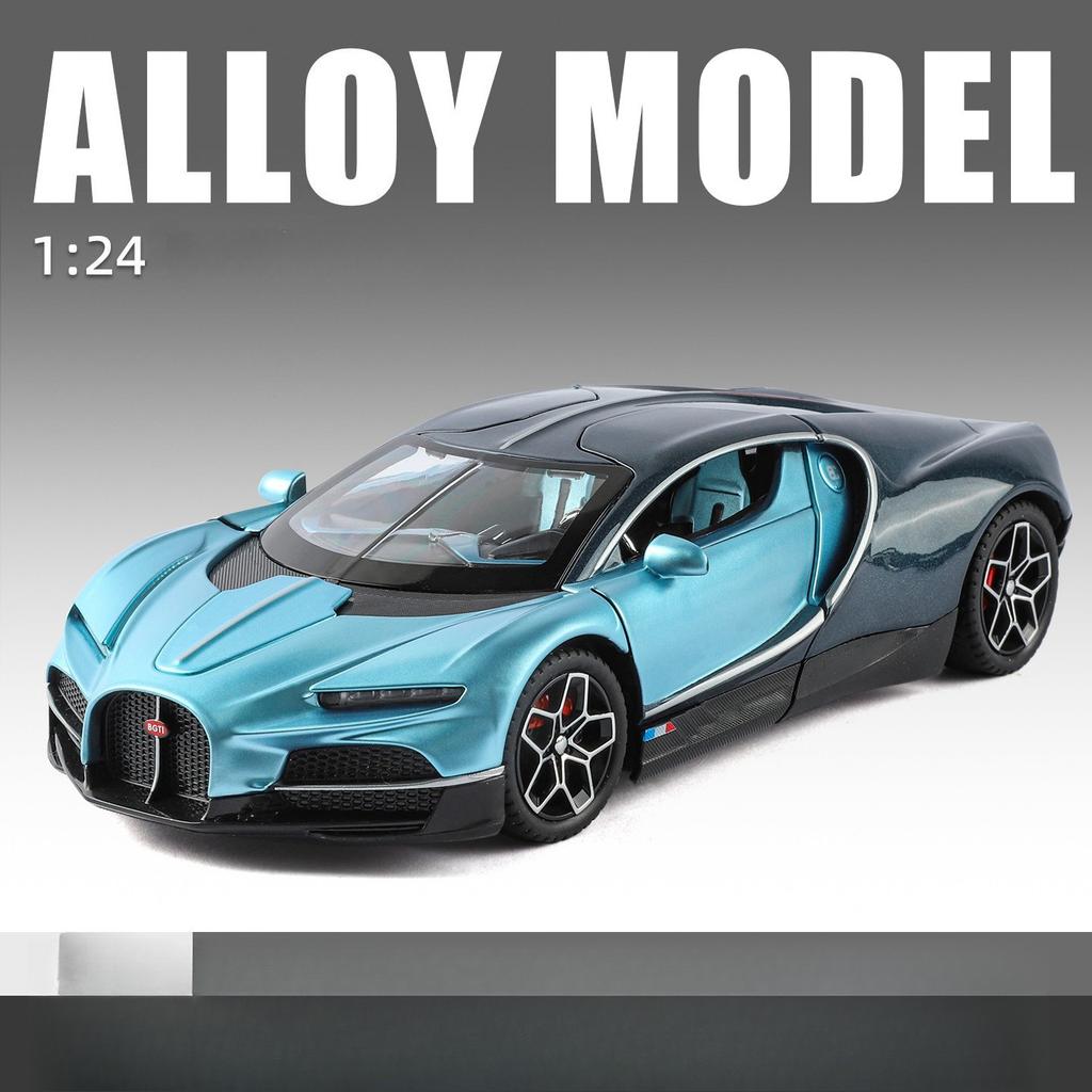 Simulation 1:24 Alloy Sports Car Model Ornament Toy Wholesale Gift