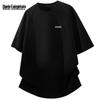 Mark Fairwhale Men's Heavyweight Loose Fit Graphic Tee
