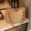 Chic Straw Woven Women's Summer Beach Handbag with Chain - Versatile and Fashionable Shoulder Bag