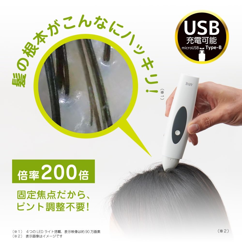 iBILL Wireless Microscope MS-19F09 White