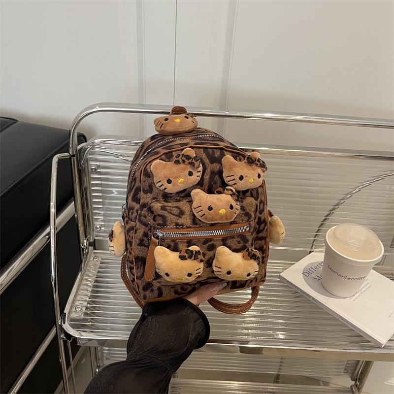 Leopard Print Faux Suede Backpack for Women Cute Cartoon Shoulder Bag