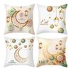4Pcs 45x45cm Ramadan Decoration For Home 2025 Eid Mubarak Cushion Cover Eid Islamic Muslim Happy Eid Mosque Party Pillowcase