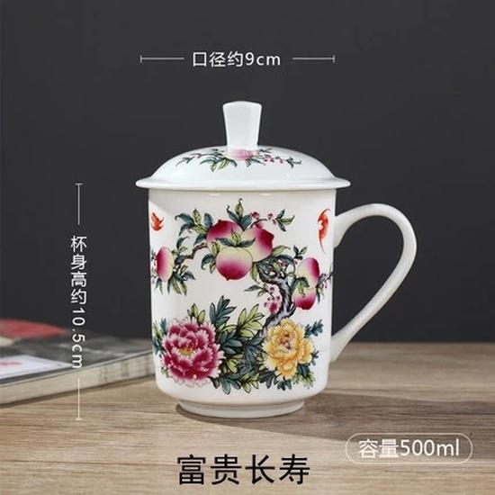 ReadStar China Jingdezhen 500ml Ceramic Tea Cup Bone Ceramic Cup With Lid Drink Cup Household Office Conference Cup 24 Designs