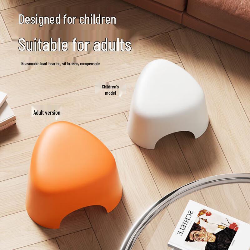 Weimu Ke Triangular Geometric Stool