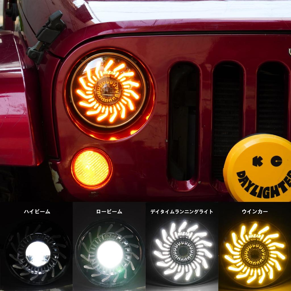 Motikvans Wrangler LED with Yellow Turn Signals and White for Wrangler Toyota FJ and Hummer Vehicle Inspection Set of 2 Round Headlights Headlights,