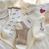 5 pares de lindos calcetines con estampado sonriente, calcetines deportivos cómodos y suaves, medias y calcetería para mujer