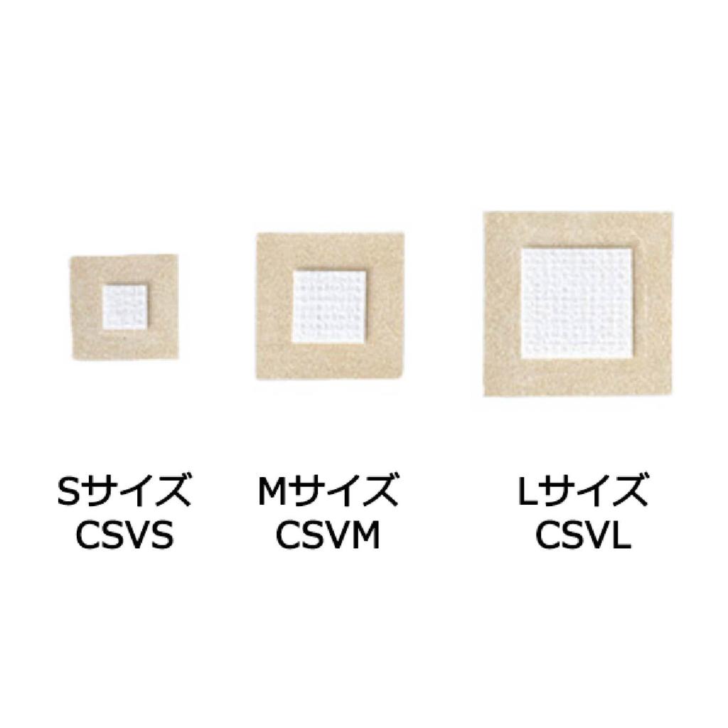 Nichiban Choshaban 20mm X 20mm Small