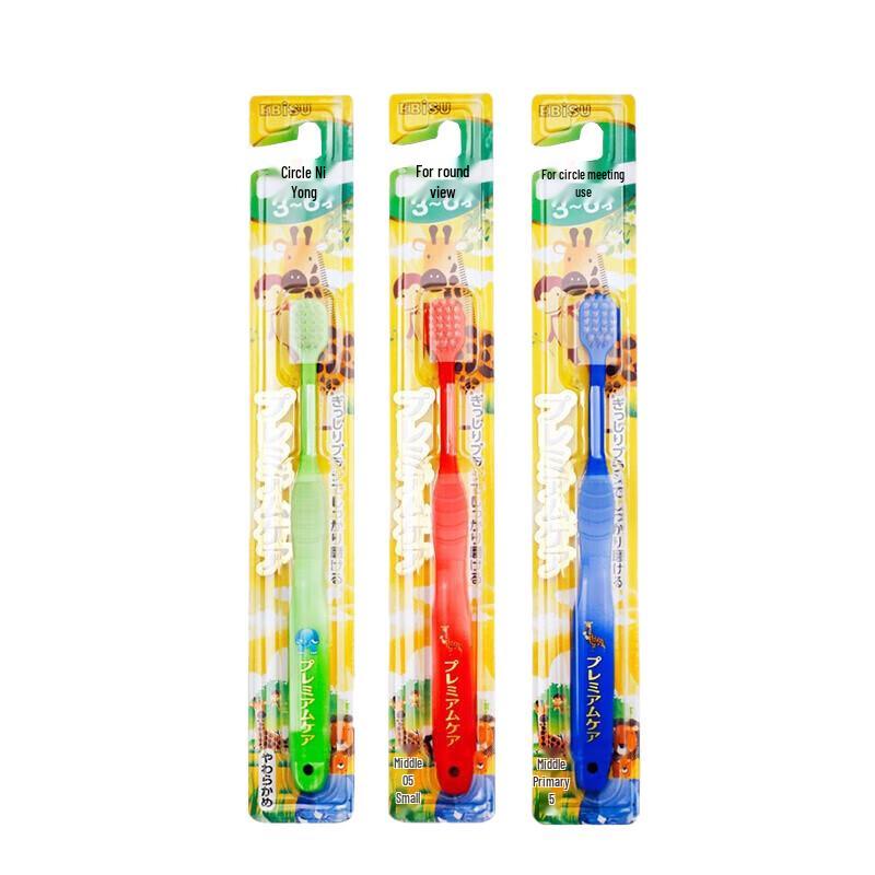 Ebisu Kids Training Toothbrush 3-Pack