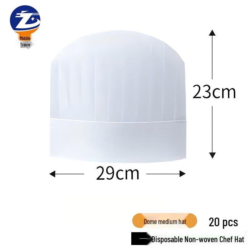 Zhongji Disposable Non-Woven Chef Hats (20-Pack) Universal