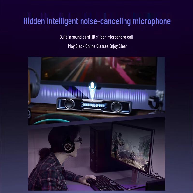 Edifier Halo SoundBar Desktop Speaker